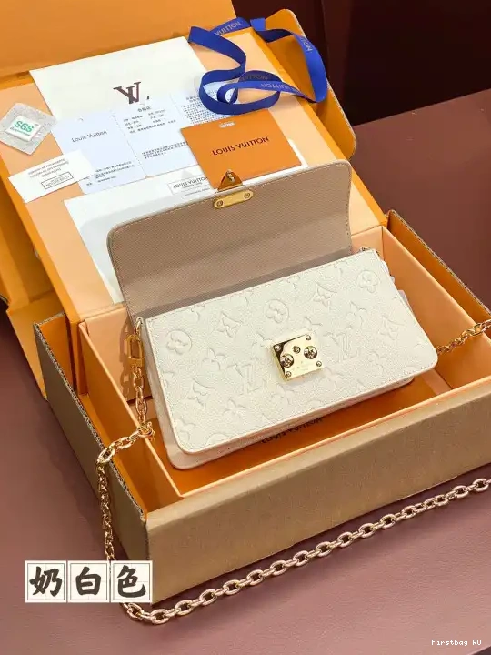 Firstbag LOUIS VUITTON Chain On Wallet Métis 0516